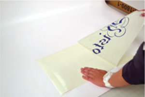DISPLAY Clear Application Tape